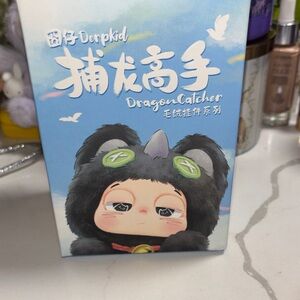 Dragon Catcher Stuffed Animal - Black and Gray